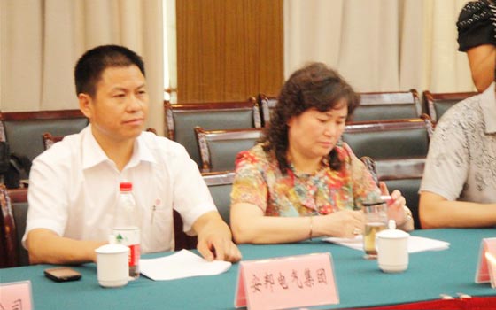 深化人文交流 促進(jìn)兩地合作共贏——天長、寧國兩地企業(yè)家座談會(huì)(圖2)